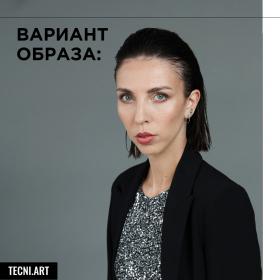 Loreal Professionnel Гель эстра-сильной фиксации для укладки волос Tecni.Art Fix Max, 200 мл. фото