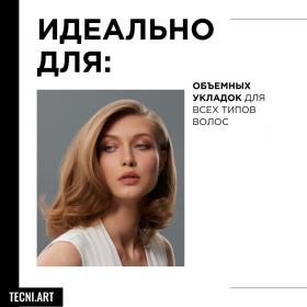 Loreal Professionnel Мусс для придания  экстра-объёма и супер фиксации тонких волос 250 мл. фото