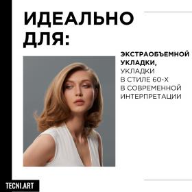 Loreal Professionnel Мусс для прикорневого объема волос Volume Lift Spray-Mousse, 250 мл. фото