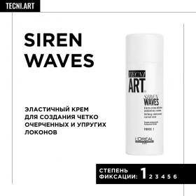 Loreal Professionnel Крем Siren Waves для четко очерченных локонов, 150 мл. фото