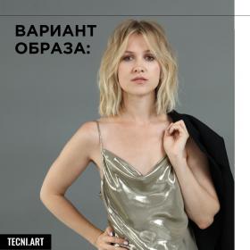 Loreal Professionnel Паста для взъерошенных укладок и очерчивания прядей Flex Depolish, 100 мл. фото