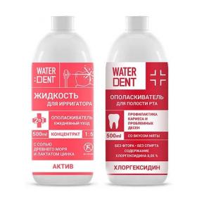 Waterdent Набор Концентрат Ополаскиватель  Жидкость для ирригатора Актив  Ополаскиватель с хлоргексидином, 500 мл. фото