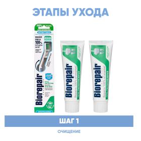 Biorepair Программа Total Protection очищение зубная щетка  зубная паста 2 х 75 мл. фото
