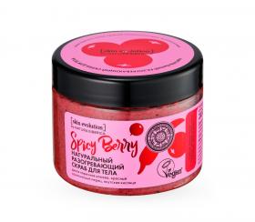 Natura Siberica Натуральный разогревающий скраб для тела Spicy Berry, 400 г. фото