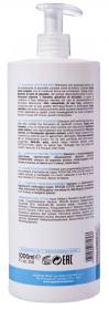 Hair Company Professional Шампунь против перхоти Anti-Dandruff Shampoo, 1000 мл. фото