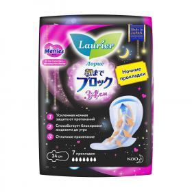 Laurier Женские ночные гигиенические прокладки с крылышками Super Absorbent 7 капель размер XXL, 7 шт. фото