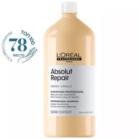 Loreal Professionnel Шампунь для восстановления поврежденных волос, 1500 мл. фото