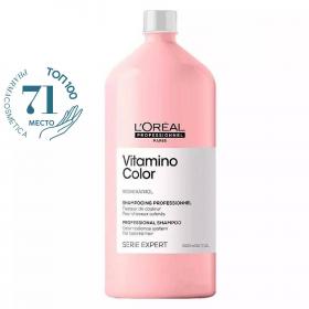 Loreal Professionnel Шампунь для окрашенных волос Vitamino Color, 1500 мл. фото