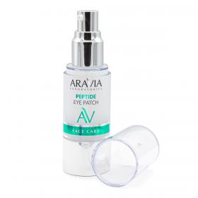 Aravia Laboratories Жидкие пептидные патчи Peptide Eye Patch, 30 мл. фото