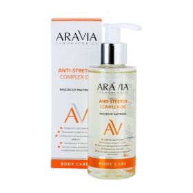 Aravia Professional Масло от растяжек Anti-Stretch Complex Oil, 150 мл. фото