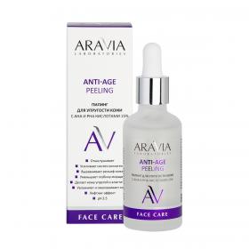 Aravia Laboratories Пилинг для упругости кожи с AHA и PHA кислотами 15 Anti-Age Peeling, 50 мл. фото