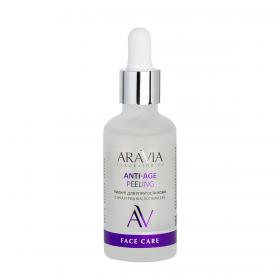 Aravia Laboratories Пилинг для упругости кожи с AHA и PHA кислотами 15 Anti-Age Peeling, 50 мл. фото