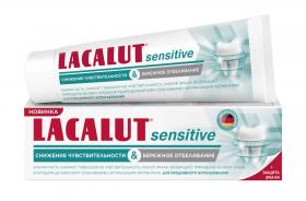 Lacalut Зубная паста Sensitive Снижение чувствительности  бережное отбеливание, 75 мл. фото