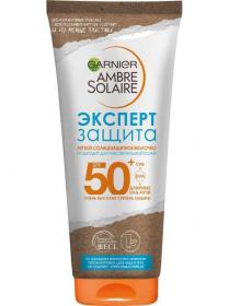 Garnier Солнцезащитное молочко Эксперт Защита, SPF 50, 200 мл. фото