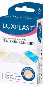 Luxplast Пластыри медицинские гидроколлоидные от влажных мозолей 59х34 мм, 5 шт. фото