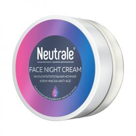 Neutrale Мультипитательная ночная несмываемая крем-маска для лица Anti-Age, 50 мл. фото