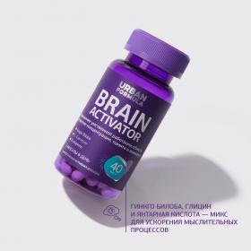 Urban Formula Комплекс для концентрации, внимания и памяти Brain Activator, 40 капсул. фото