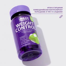 Urban Formula Комплекс для контроля веса и аппетита Weight Control, 60 капсул. фото