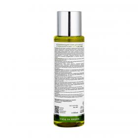 Aravia Laboratories Успокаивающий тоник для жирной и проблемной кожи Anti-Acne Tonic, 250 мл. фото