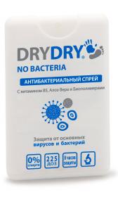 Dry Dry Антибактериальный спрей для рук, 20 мл. фото