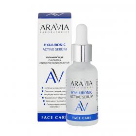 Aravia Laboratories Увлажняющая сыворотка с гиалуроновой кислотой, 30 мл. фото