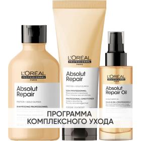 Loreal Professionnel Программа Absolut Repair комплексный уход шампунь 300 мл  кондиционер 200 мл  масло 90 мл. фото