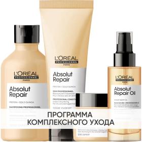 Loreal Professionnel Программа Absolut Repair комплексный уход шампунь 300 мл  кондиционер 200 мл  маска 250 мл  масло 90 мл. фото