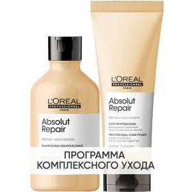 Loreal Professionnel Программа Absolut Repair базовый уход шампунь 300 мл  кондиционер 200 мл. фото