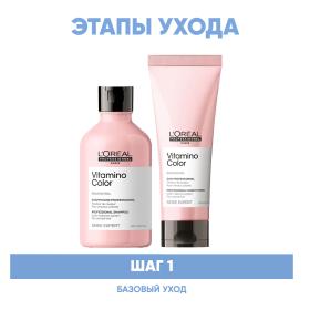 Loreal Professionnel Программа Vitamino Color базовый уход шампунь 300 мл  кондиционер 200 мл. фото