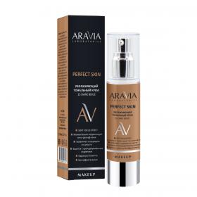 Aravia Laboratories Увлажняющий тональный крем Perfect Skin 15 Dark beige, 50 мл. фото