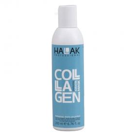 Halak Professional Маска для восстановления волос Collagen Keratin Mask, 200 мл. фото