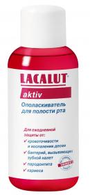 Lacalut Промо-набор Lacalut Aktiv зубная паста, 75 мл  ополаскиватель для полости рта, 50 мл. фото