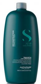 Alfaparf Milano Шампунь для поврежденных волос Reparative Low Shampoo, 1000 мл. фото