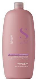 Alfaparf Milano Кондиционер несмываемый для сухих волос Nutritive Leave-in Conditioner, 1000 мл. фото