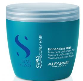 Alfaparf Milano Маска для кудрявых и вьющихся  волос Curls Enhancing Mask, 500 мл. фото