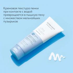 Missha Очищающая пенка для лица Ultra Hyalon, 200 мл. фото