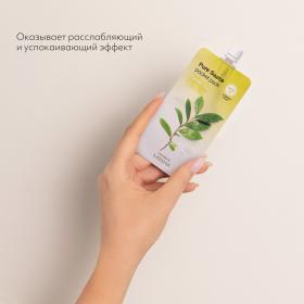 Missha Увлажняющая маска для лица Pure Source Pocket Pack Green Tea, 10 мл. фото