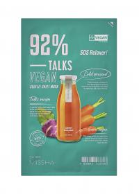 Missha Тканевая увлажняющая маска для лица Talks Vegan Squeeze Sos Relaxer, 27 г. фото