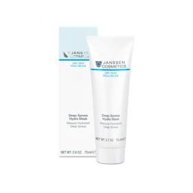 Janssen Cosmetics Гель-маска для мгновенного и глубокого увлажнения Deep xpress hydro mask, 75 мл. фото