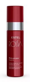 Estel Масло для душа с экстрактом розы, 150 мл. фото