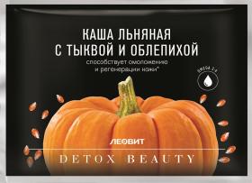 Леовит Льняная каша с тыквой и облепихой, 25 г. фото