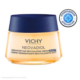 Vichy Уплотняющий охлаждающий ночной крем для кожи в период пред-менопаузы, 50 мл. фото