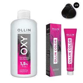 Ollin Professional Набор Перманентная крем-краска для волос Ollin Color оттенок 10 иссиня-черный 100 мл  Окисляющая эмульсия Oxy 1,5 150 мл. фото