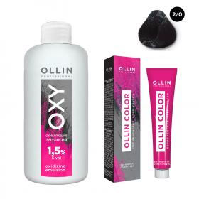 Ollin Professional Набор Перманентная крем-краска для волос Ollin Color оттенок 20 черный 100 мл  Окисляющая эмульсия Oxy 1,5 150 мл. фото