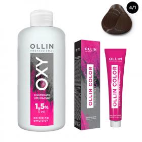 Ollin Professional Набор Перманентная крем-краска для волос Ollin Color оттенок 41 шатен пепельный 100 мл  Окисляющая эмульсия Oxy 1,5 150 мл. фото