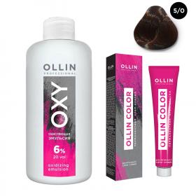 Ollin Professional Набор Перманентная крем-краска для волос Ollin Color оттенок 50 светлый шатен 100 мл  Окисляющая эмульсия Oxy 6 150 мл. фото