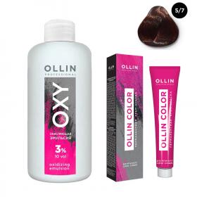 Ollin Professional Набор Перманентная крем-краска для волос Ollin Color оттенок 57 светлый шатен коричневый 100 мл  Окисляющая эмульсия Oxy 3 150 мл. фото