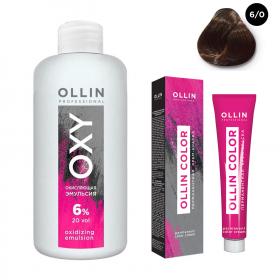 Ollin Professional Набор Перманентная крем-краска для волос Ollin Color оттенок 60 темно-русый 100 мл  Окисляющая эмульсия Oxy 6 150 мл. фото