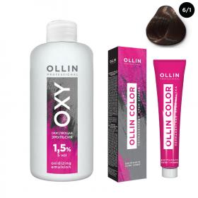 Ollin Professional Набор Перманентная крем-краска для волос Ollin Color оттенок 61 темно-русый пепельный 100 мл  Окисляющая эмульсия Oxy 1,5 150 мл. фото
