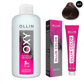 Ollin Professional Набор Перманентная крем-краска для волос Ollin Color оттенок 61 темно-русый пепельный 100 мл  Окисляющая эмульсия Oxy 3 150 мл. фото